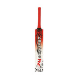 Vicky Graffiti Pro Poplar Willow